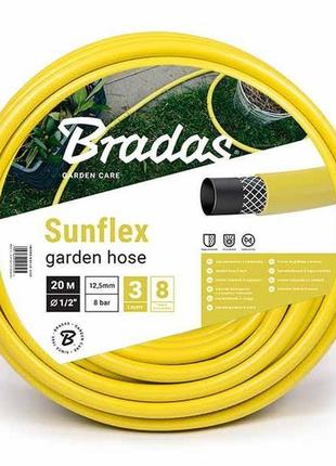 Шланг для полива sunflex 3/4″- 50м bradas польша желтый wms3/450