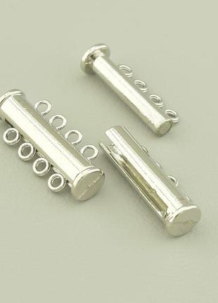 Замочек для браслетов бус фурнитура  металл 21x10мм.