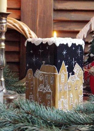 Підсвічник з будиночками