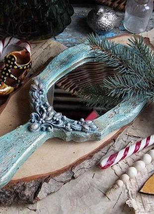 Дзеркало з ручкою