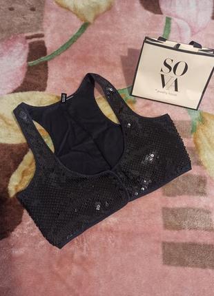 Укорочена жилетка в поїдь! є в наявності!