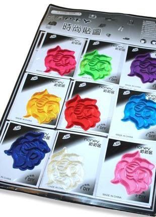 Аппликация для одежды нашивка №208 цветы 9шт/7х6см