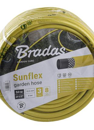 Шланг для полива sunflex 1/2″- 50м bradas польша желтый wms1/250
