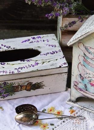 Набір прованс