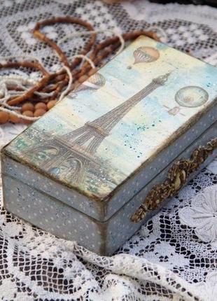 Купюрниця париж