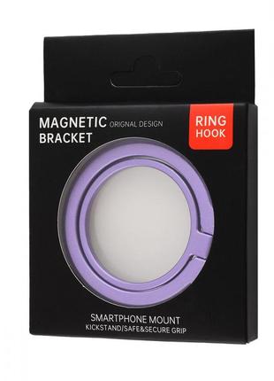 Кольцо держатель (поп-сокет) ring magnetic ring holder lite gray2 фото