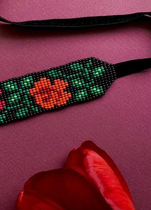 Стрічковий гердан, чокер з бісеру