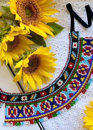 Широкая силянка, силяга воротник