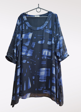 Шикарна подовжена блуза, туніка