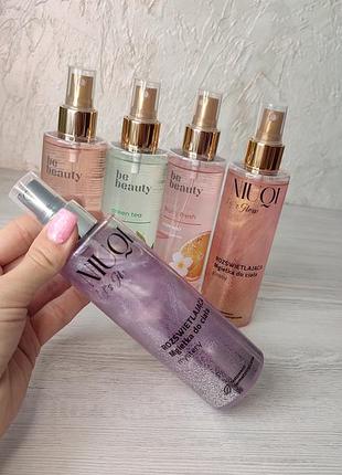 Парфумовані спреї ,спреї з глітером