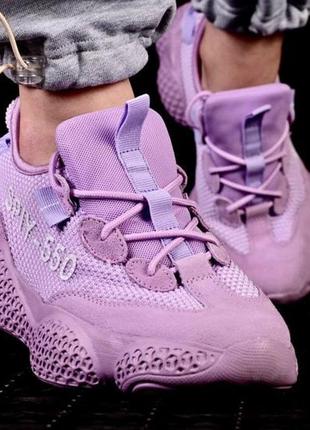 Жіночі кросівки adidas yeezy spiy-550 / лавандові3 фото