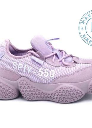 Жіночі кросівки adidas yeezy spiy-550 / лавандові8 фото