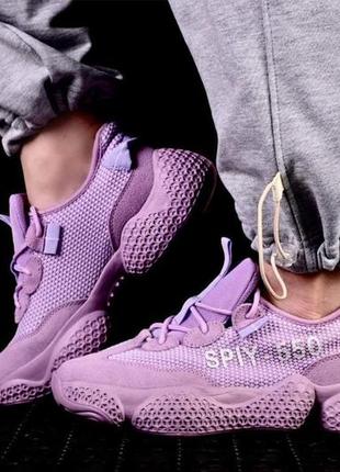Жіночі кросівки adidas yeezy spiy-550 / лавандові10 фото