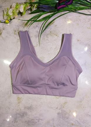 Топ зі з'ємними чашками на широких брителях з сіточкою  🖤🩶💗