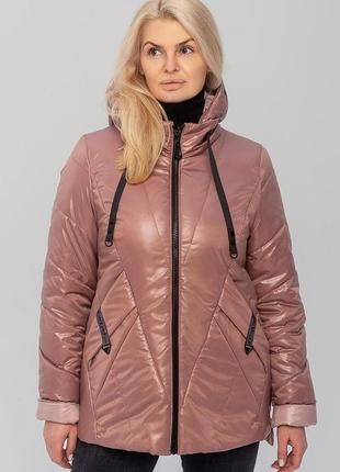Модная женская куртка на весну из стеганой плащевки, батальные размеры