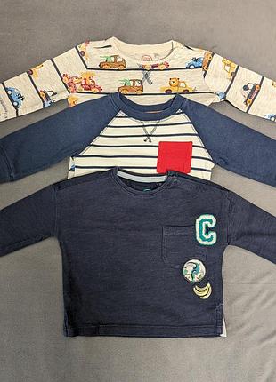 Кофта, джемпер, лонгслив cool club 62р