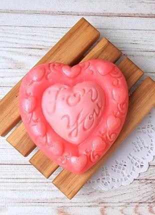 Мило ручної роботи сердечко з написом for you в коробочці
