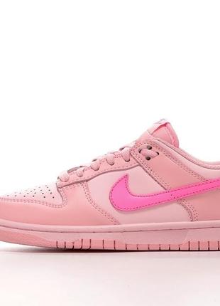 Кросівки nike dunk low gs triple pink