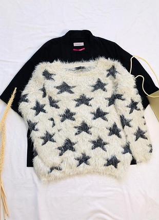 Світер травка