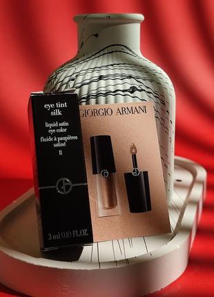 Giorgio armani eye tink silk 11 сияющие жидкие тени 3ml (оригинал)1 фото