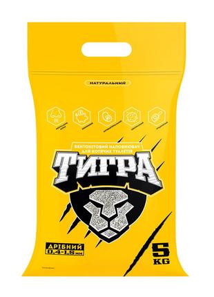Натуральний бентонітовий наповнювач для котячих туалетів тигра, 5 кг, гранула міні 0,4-1,5 мм, жовтий