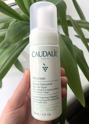 Очищающая пена caudalie vinoclean