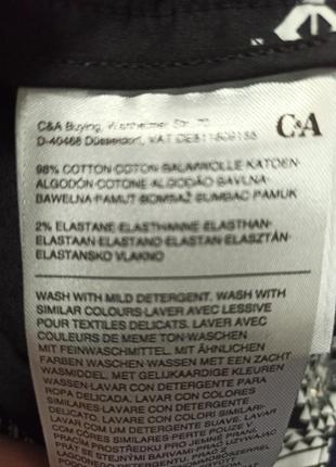 Брюки летние c&a premium 3