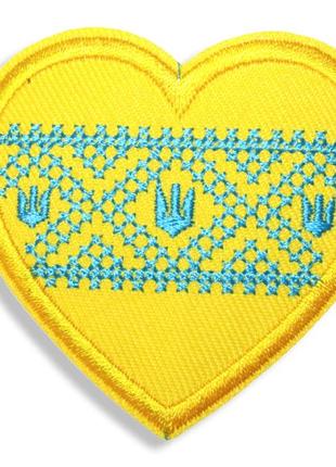 Аплікація для одягу нашивка українське серце з вишитим орнаментом №3/6х6см