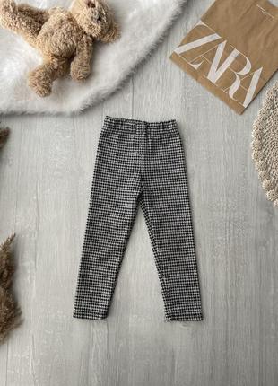 Штанці zara ❤️