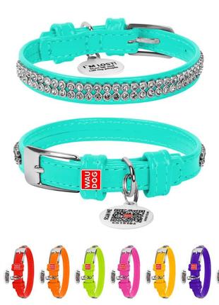 Ошейник для собак кожаный waudog glamour с qr паспортом, с украшением "полотно стразы", ш 12 мм, дл 21-29 см