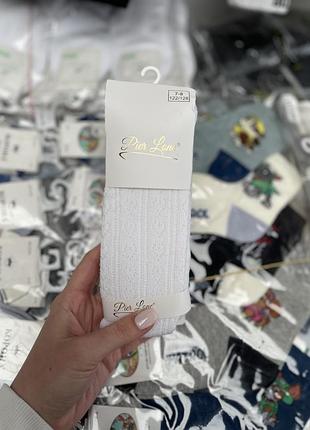 Ажурные колготки pier lone праздничные нарядные белые молочные бежевые белого молочного бежевого цвета туречки турецкие ажурные колготы