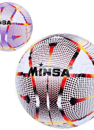 Мяч футбольный ms3844