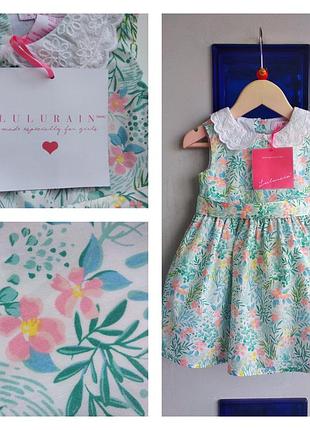🌹❤️красива пишна сукня на 18-24 міс lulurain usa
