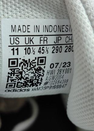 Кросівки adidas gw2064 7