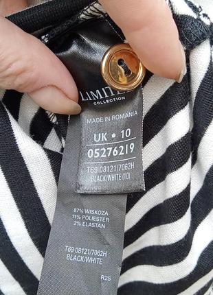 Стульное трикотажное платье в полоску марячка m&s 🌊4 фото