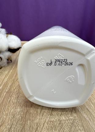 Envie keratin conditioner энви энвы кератин