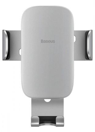 Держатель телефона в машину baseus metal age 2 gravity air outlet car mount silver