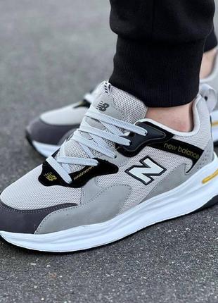 New balance