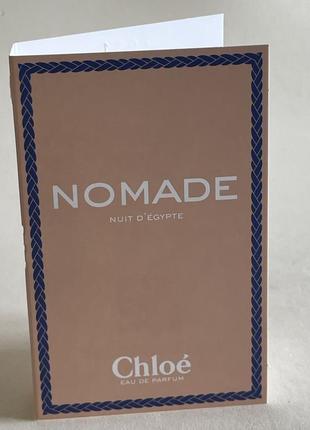 Nomade nuit d'egypte від chloé edp 1.2 ml1 фото