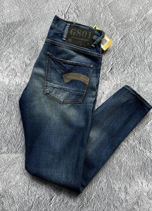 Новые, очень крутые, оригинальные джинсы g-star raw heller tapered
