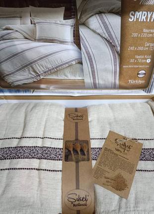 Новинка комплект постельного белья вареный хлопок