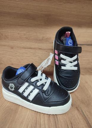 Кроссовки adidas forum оригинал 21,23,26