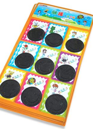 Аплікація для одягу нашивка №150 smile чорний 9шт/6х6см