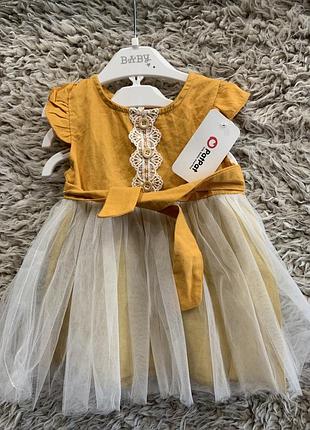 Гарне плаття 👑patpat