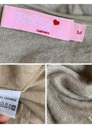 Тонкий кашемировый джемпер кашемир 100% люкс rosa cashmere5 фото