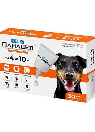 Супериум панацея, противопаразитарные капли на холку для собак, 4-10 кг