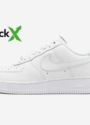 Оберіть стильні кросівки nike air force 1 white 44