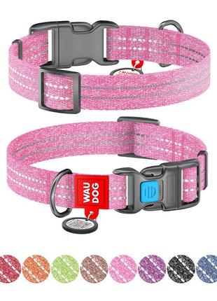 Ошейник для собак из восстановленного хлопка waudog re-cotton с qr паспортом, светоотражающий, пластиковый
