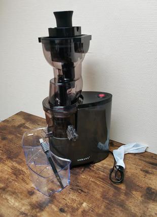 Соковижималка шнекова 300 вт 600 мл