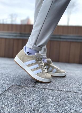 Кроссовки женские adidas campus бежевые